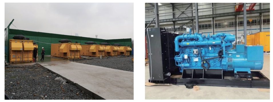 Gas Power Plant Project 0.5MW*10