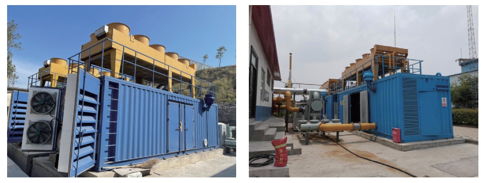 Indonesia Power Plant Project 1.2MW*5