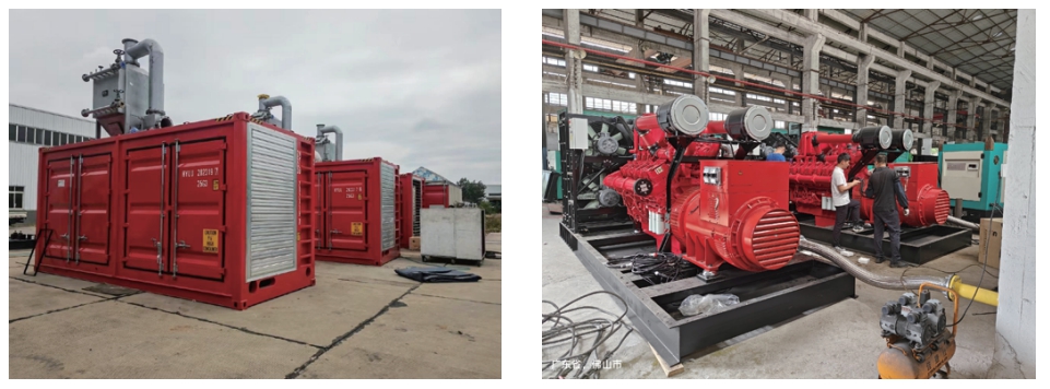 Gas Power Plant Project 0.8MW*10